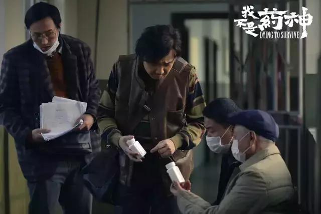 “我不想死,我想活着!”这部国产片口碑炸裂