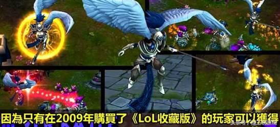 龙瞎皮肤现在值多少钱,英雄联盟手游龙瞎皮肤