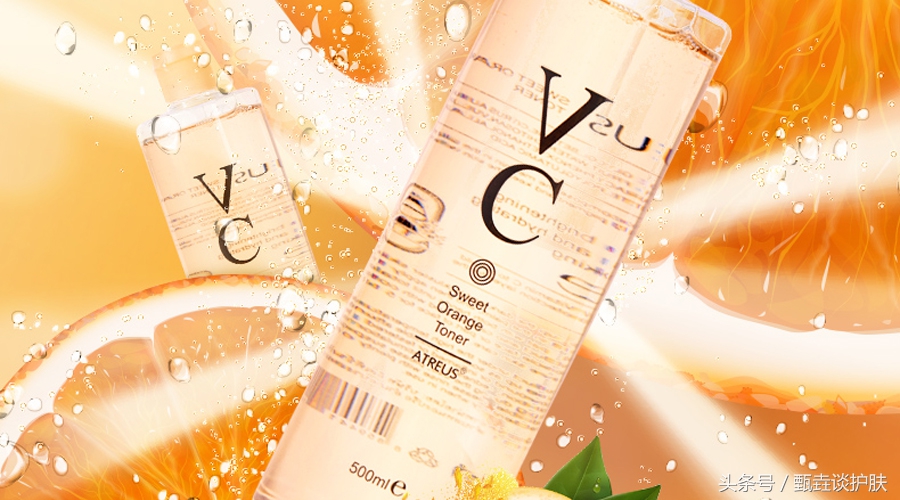 泰国vc爽肤水怎么样,泰国vc爽肤水怎么样好用吗