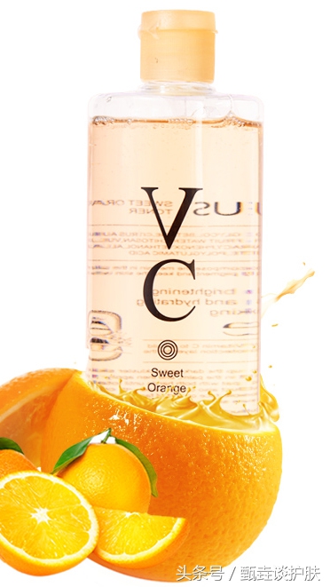 泰国vc爽肤水,泰国atreusvc爽肤水