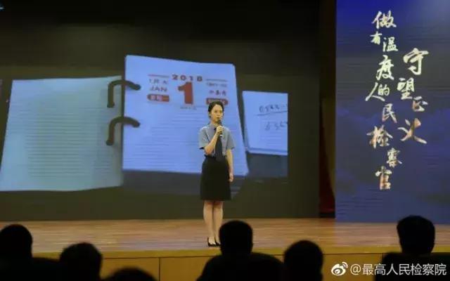 主播我想对你说,直播会说话