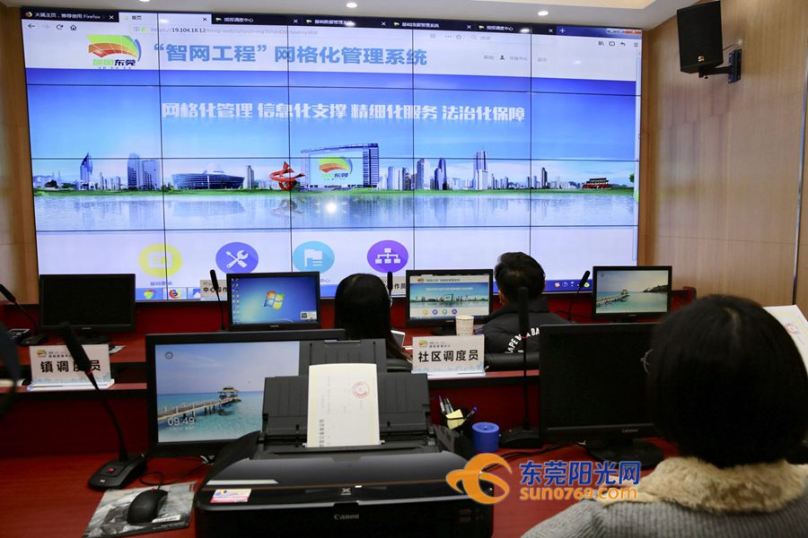 高质量发展的主要内容,高质量发展阶段向什么阶段发展