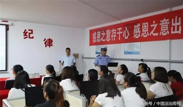 交警进驾校开展文明交通安全宣传,腾龙驾校兴和