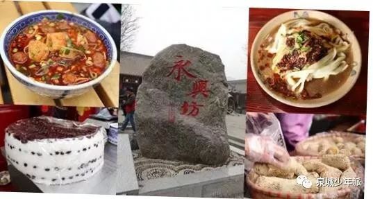 济南6-15岁儿童夏令营,济南儿童暑假体验夏令营