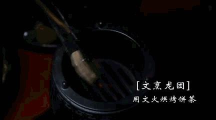 宋人喝茶花样多,居然还会拉花?看完觉得现在咖啡拉花真不算什么