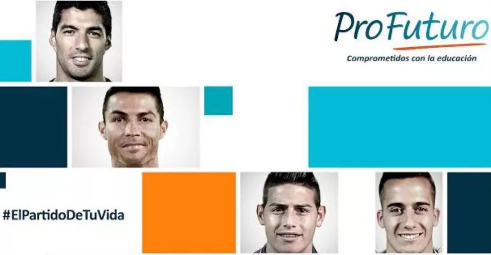 皇马否认,皇马拒绝转会费