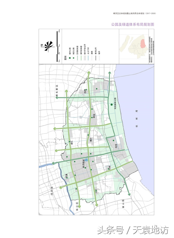 规划中的奉贤线是地铁吗,奉贤2035规划获批