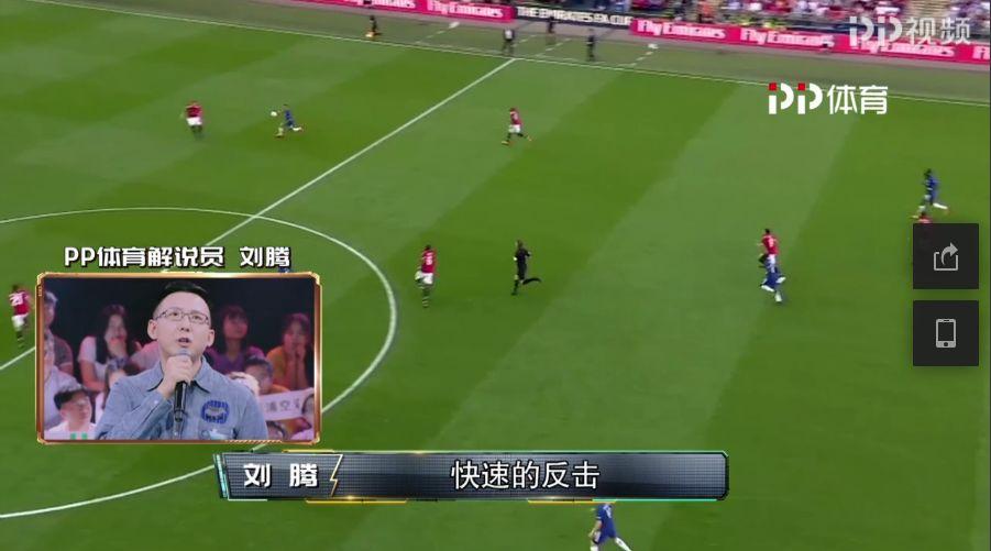 从打破圈层化看《足球解说大会》，如何重新定义体育综艺？