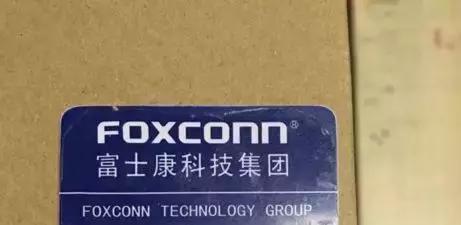 富士康真实的工资最新,富士康现在真实的工资多少