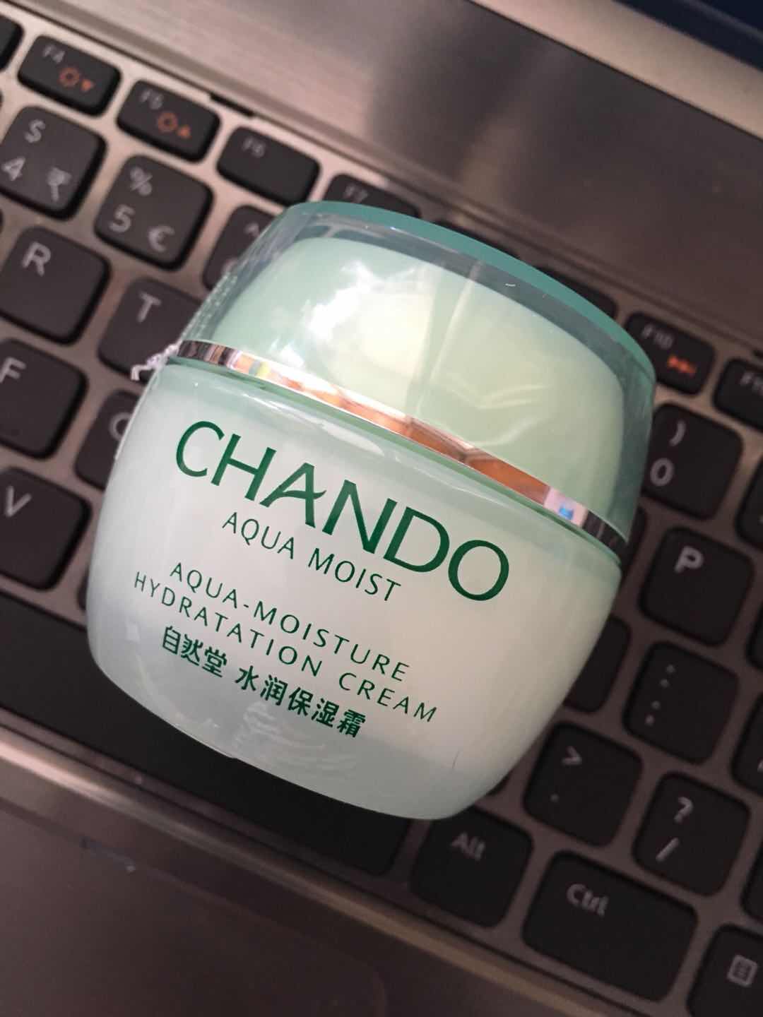 自然堂化妆品补水套装多少钱一套,自然堂化妆品补水效果怎么样