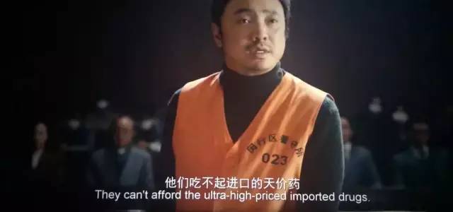 口碑炸裂的电影有哪些,口碑炸裂10大电影