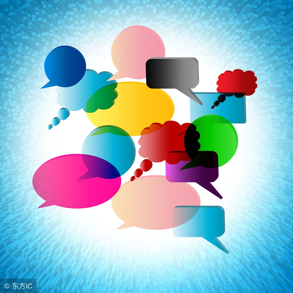 一个小白眼中的世界杯——众人的狂欢