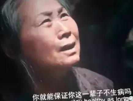 我不是药神我犯法了该怎么判,我不是药神应该判什么罪