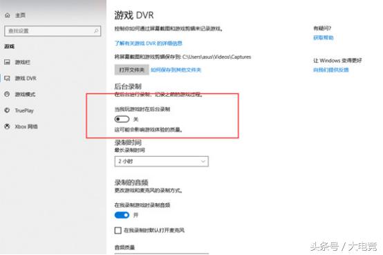 玩吃鸡怎么把电脑优化最好不卡顿,玩吃鸡游戏用什么电脑配置比较好