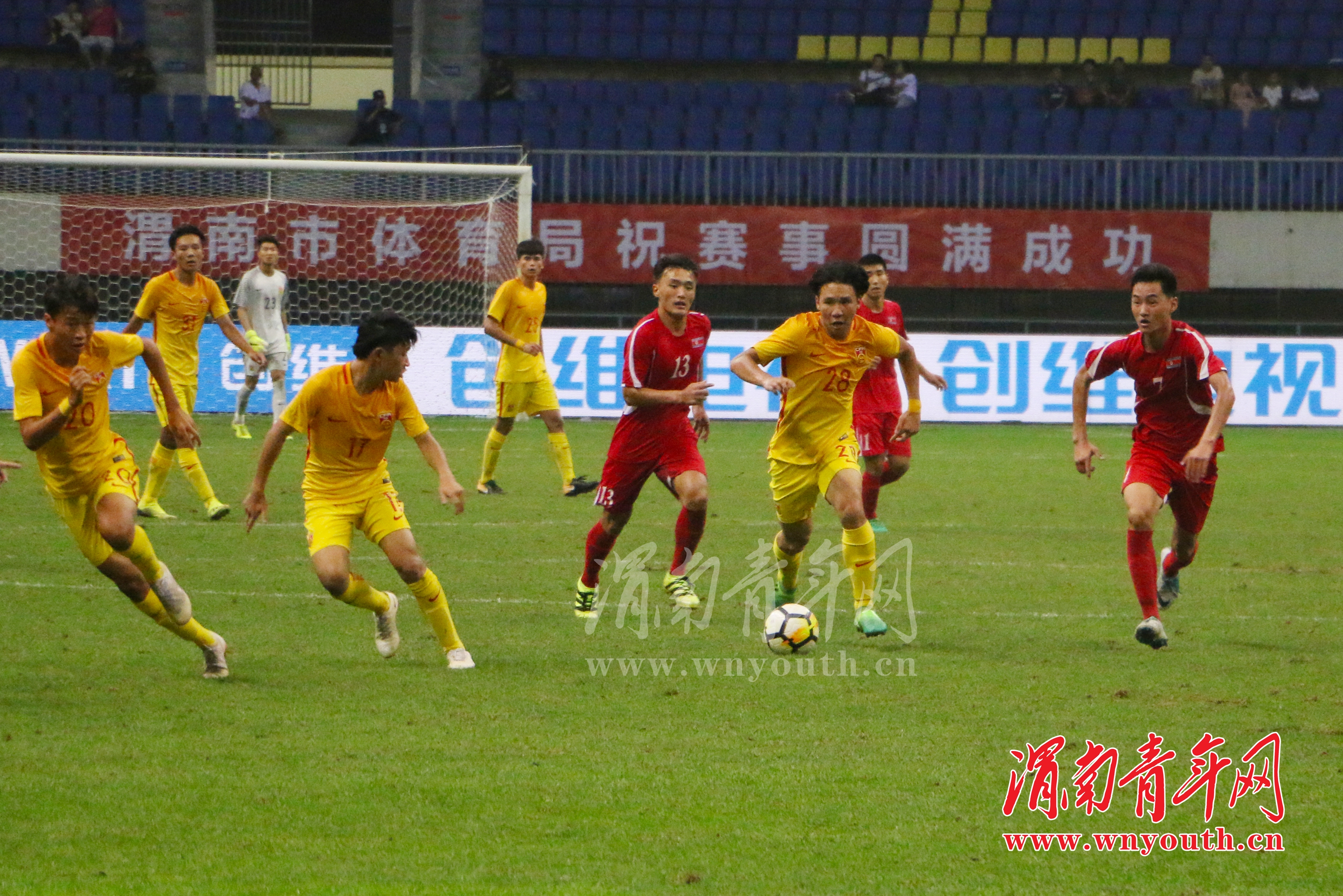 朝鲜队3比0,四国邀请赛中国