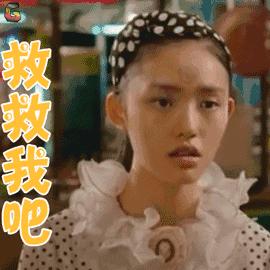 倪妮林允近况如何,倪妮和林允