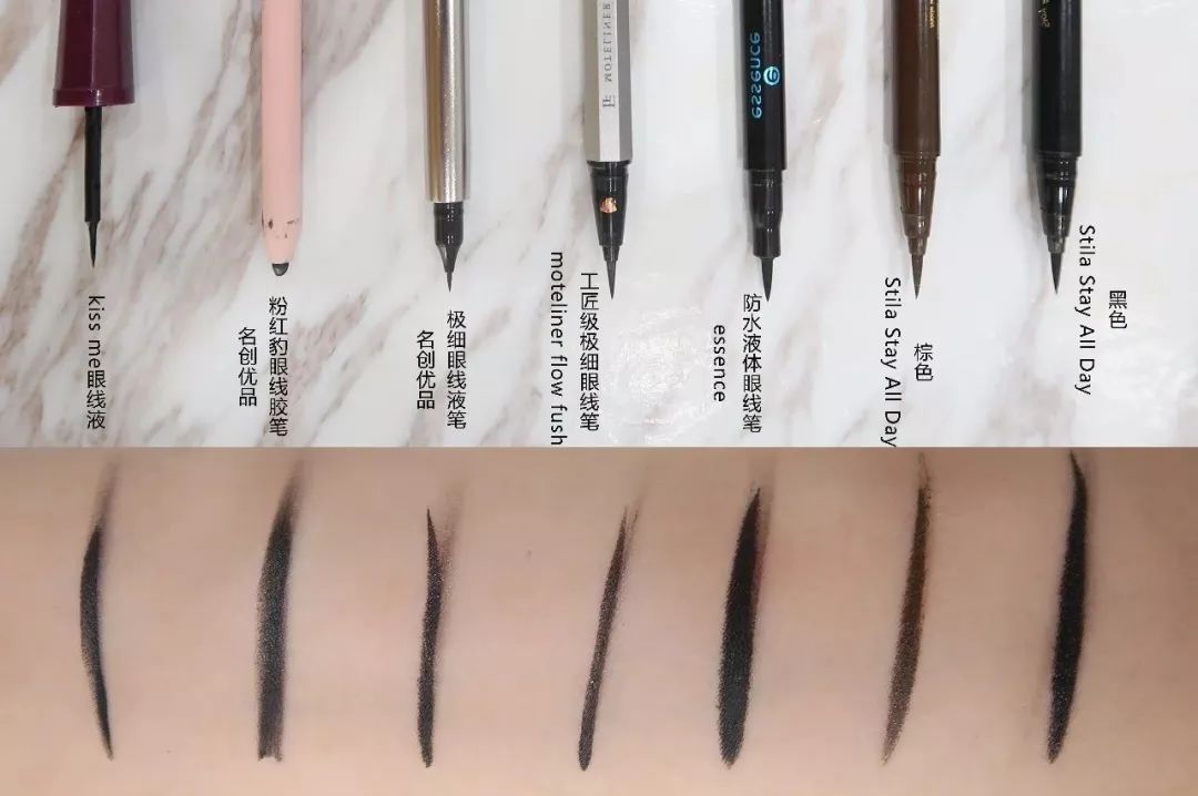 画眼线最好的产品,眼线笔好用排行榜视频