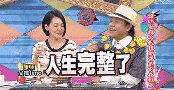 面子纸牌游戏,面子游戏电影完整版