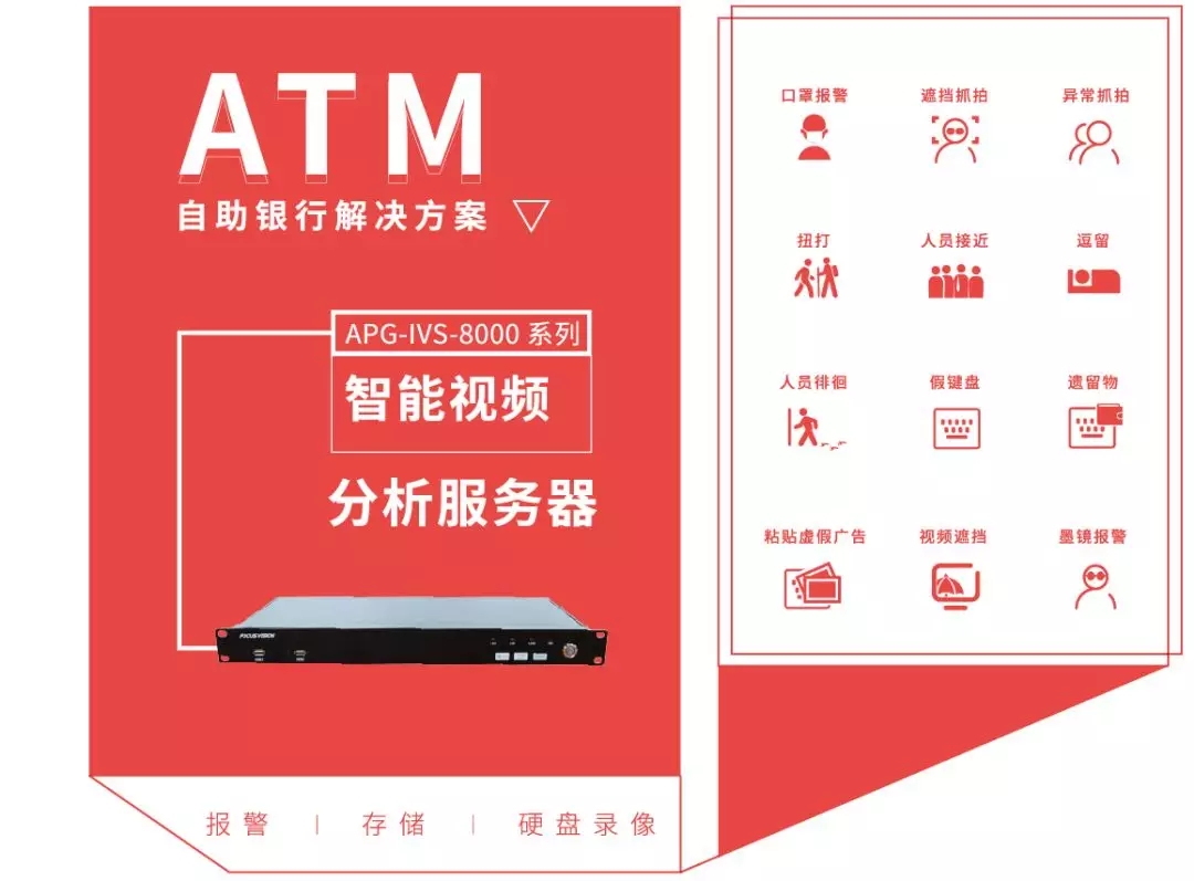 闆嗗厜缁煎悎瑙嗛绠＄悊绯荤粺,闆嗗厜缁煎悎瑙嗛绠＄悊绯荤粺v3.5.2