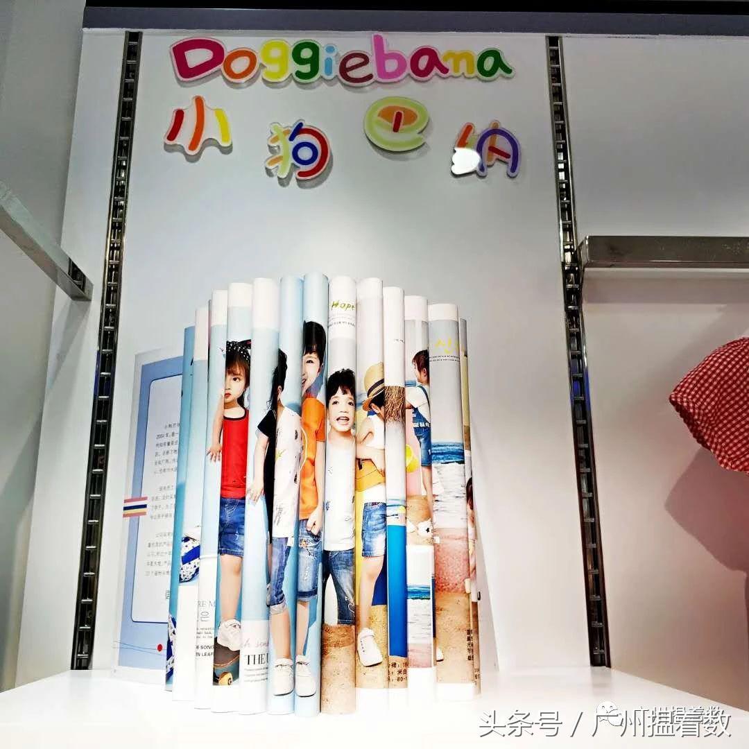 宝妈Baby心头爱，为何独爱这间童装店？真正原因在这里！