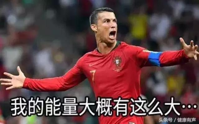 世界杯十大经典进球集锦大全最新,盘点世界杯十五个高燃进球时刻