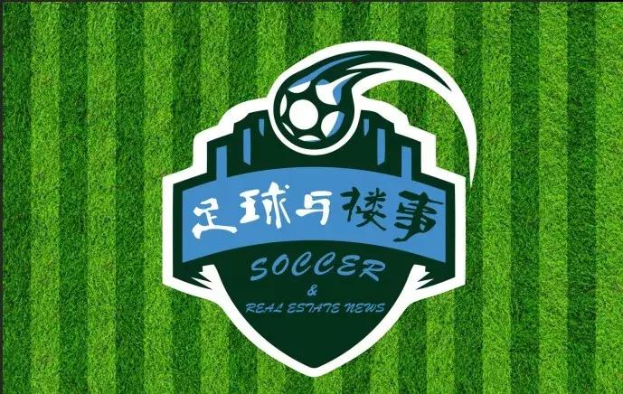 当足球遇到功夫,当足球场上遇见俱乐部队友