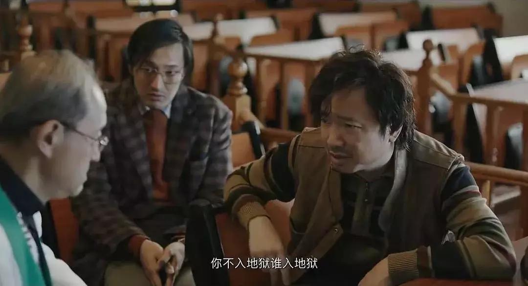 命就是钱?从《我不是药神》看中国创新药的尴尬现实和未来