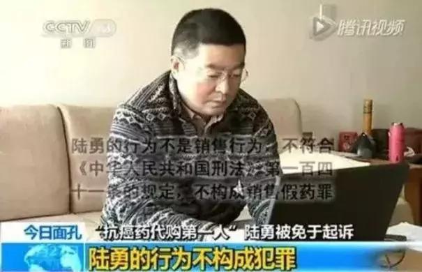 命就是钱?从《我不是药神》看中国创新药的尴尬现实和未来