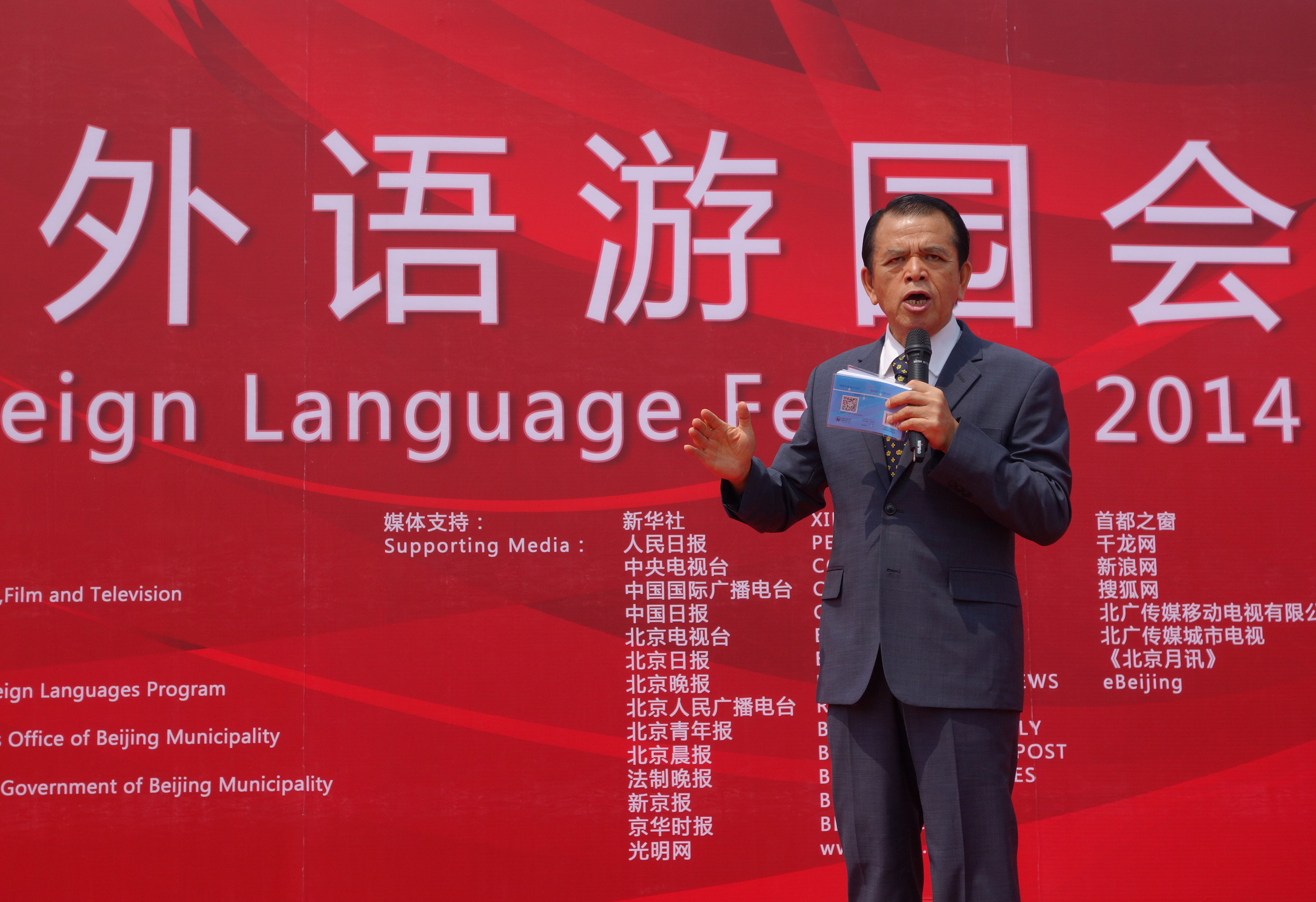 掌握这4个学习过程，你也能成为英语大神！