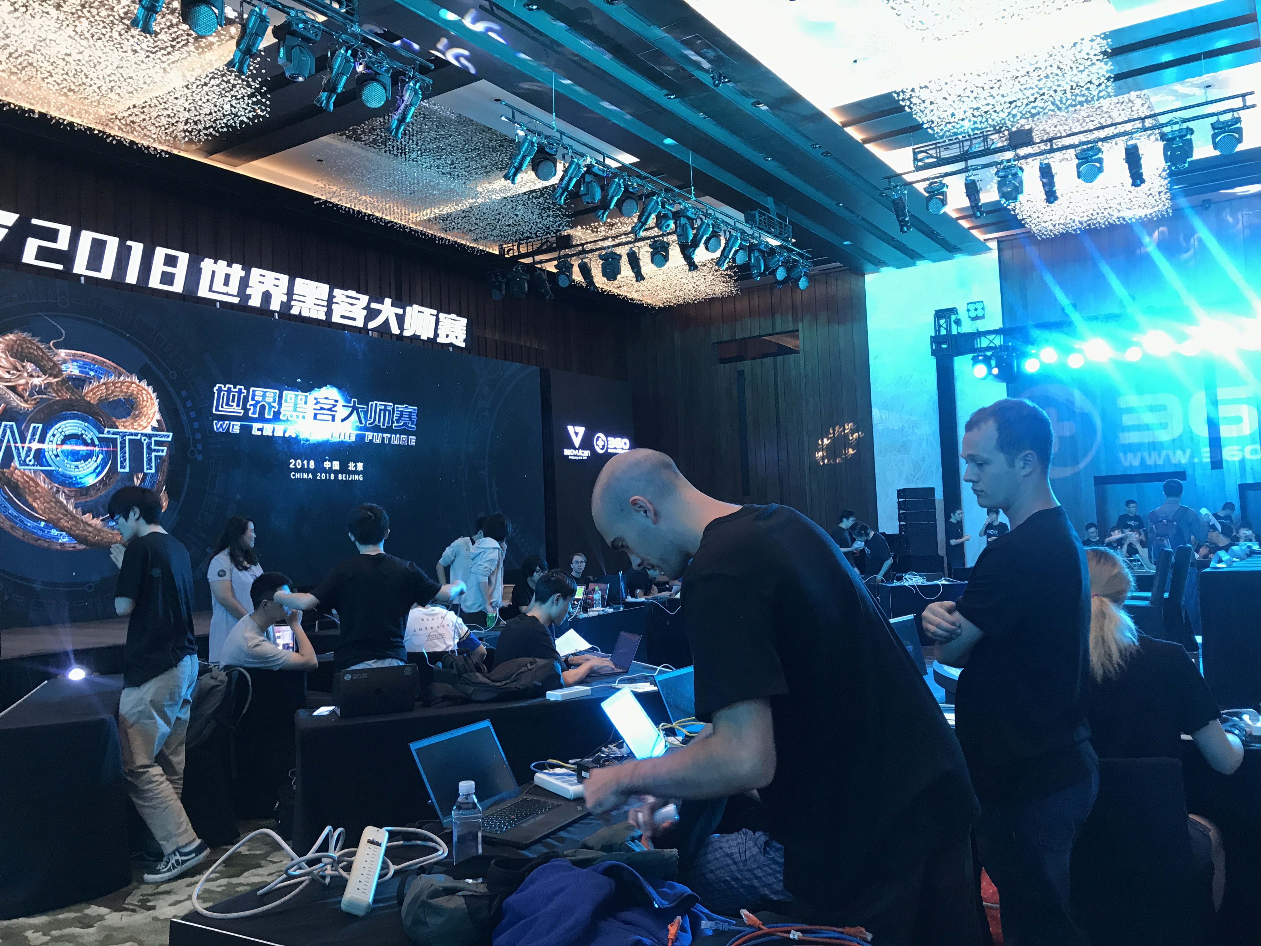 世界顶级黑客大赛开幕,世界黑客大赛最新消息