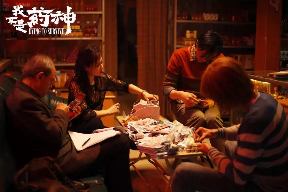 你的命里能挣多少钱,你的命值几分钱呀