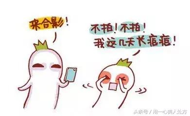 为什么痘痘老在同一个地方长,痘痘为什么总是长在同一位置