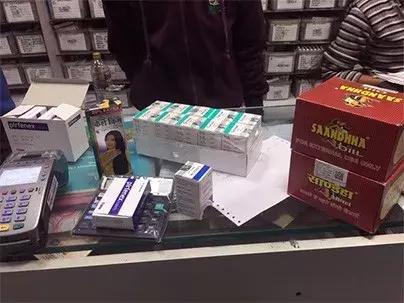 我不是药神里面的药,我不是药神第一瓶药