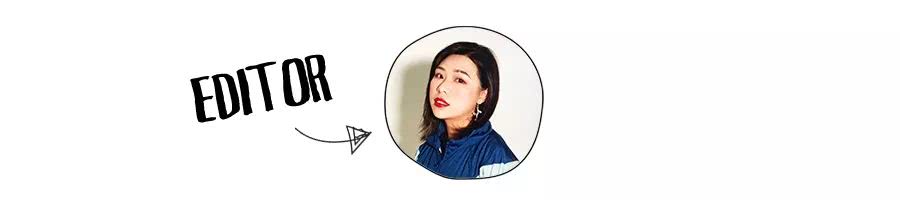 我敷了张“法国队面膜”，就赢了一周饭钱……｜编辑推荐