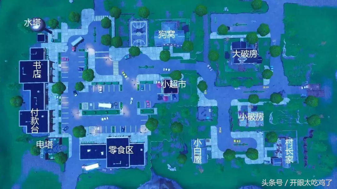 堡垒之夜的地图多大,堡垒之夜全地图