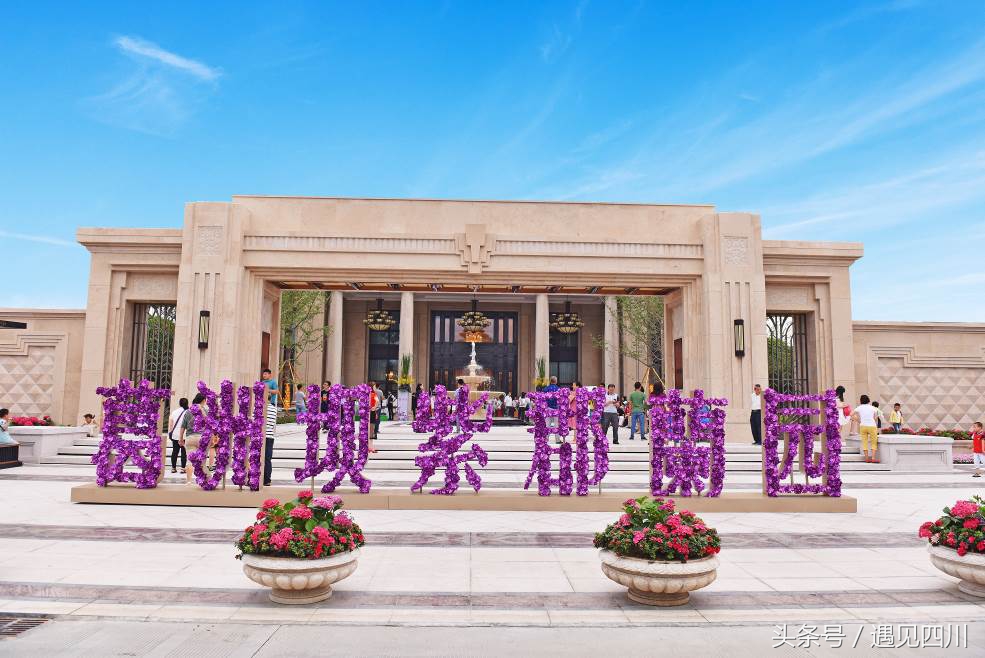 持续做大做强国企,葛洲坝集团未来发展