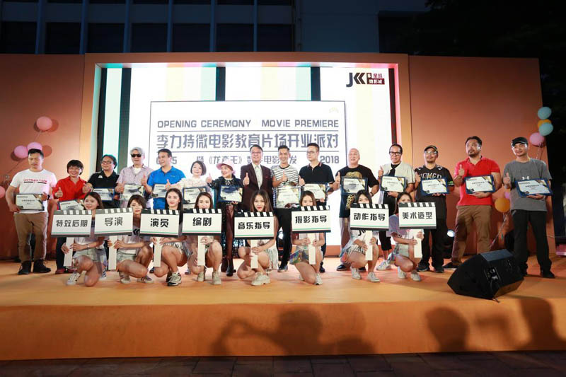 李力持香港鬼才导演,李力持当导演和周星驰第一次合作