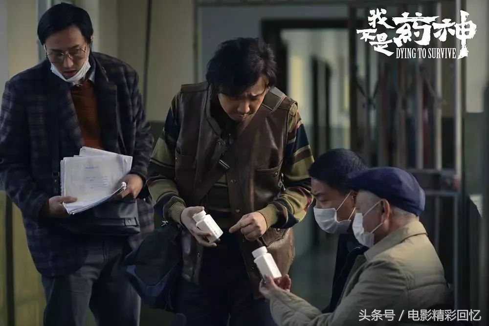 陆勇为什么买印度的药,我不是药神原型陆勇卖多少钱