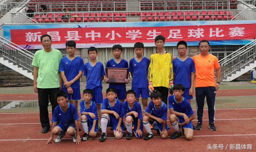 三年磨剑取佳绩,三年磨剑今朝试锋芒