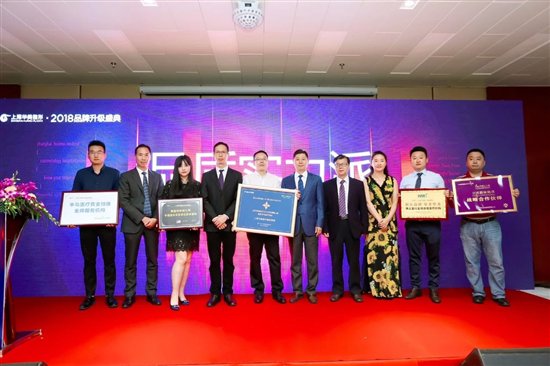 上海华美品牌排行,上海市华美品牌