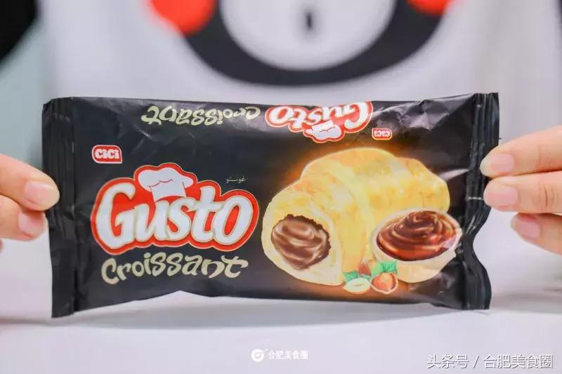 凌晨四点的罗森,凌晨三点的罗森