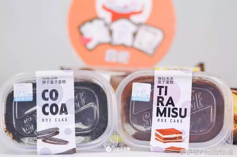 凌晨四点的罗森,凌晨三点的罗森