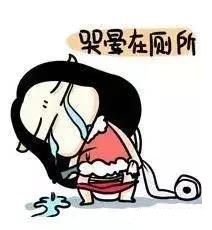 真丝控的人的特点,真丝控