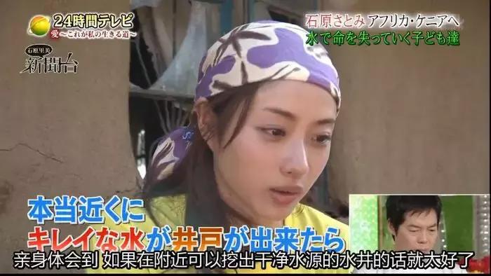 石原里美的笑容你能扛下几秒,石原里美的笑容为什么那么动人