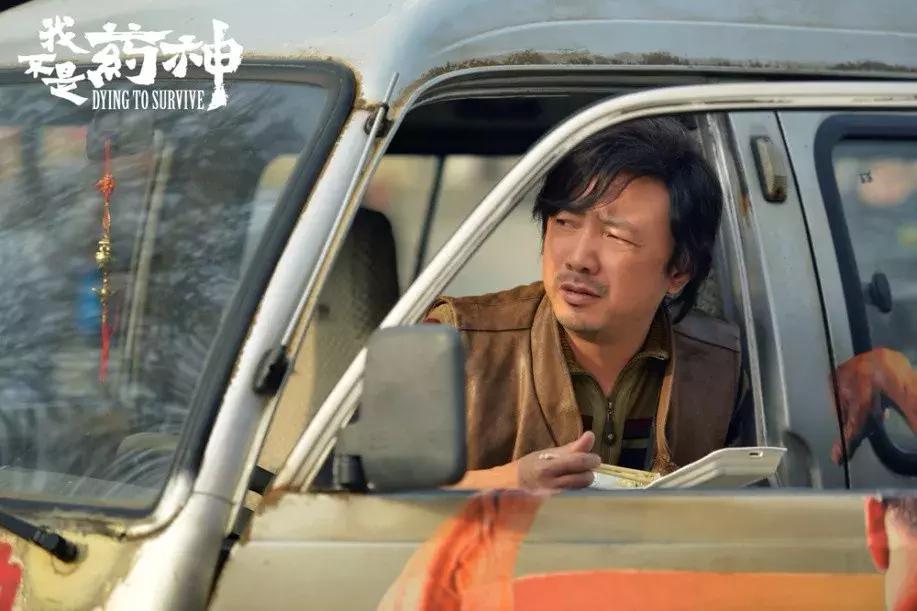 豆瓣评分9.5的国产片,这部国产片生猛又现实