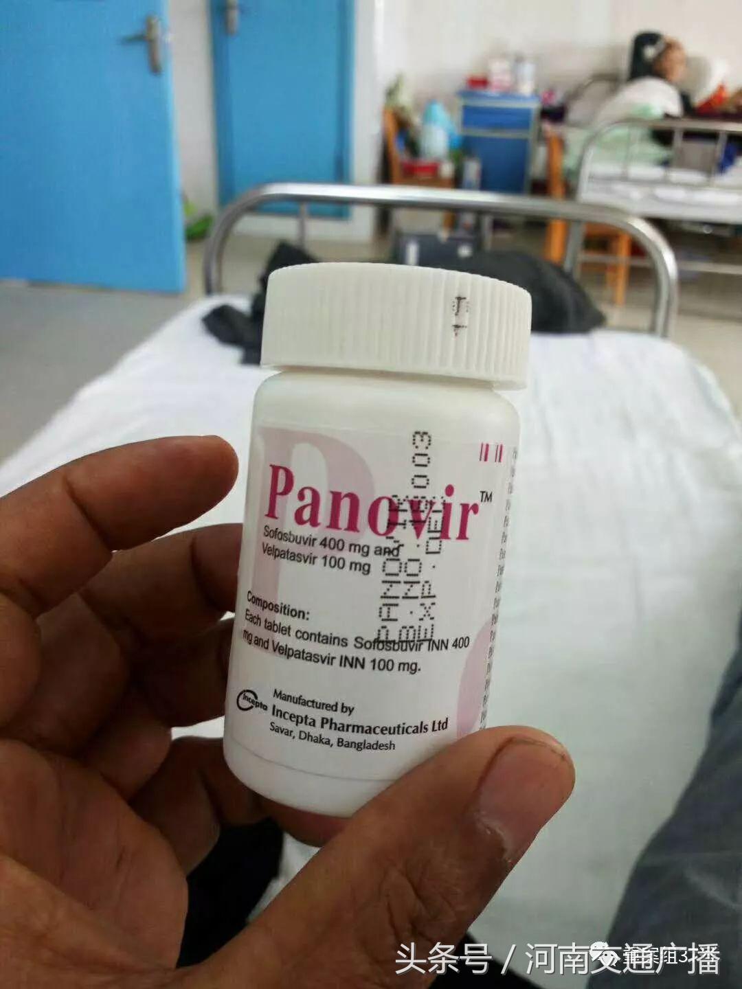 医生开违规仿制药,医生违规开具处方严重吗