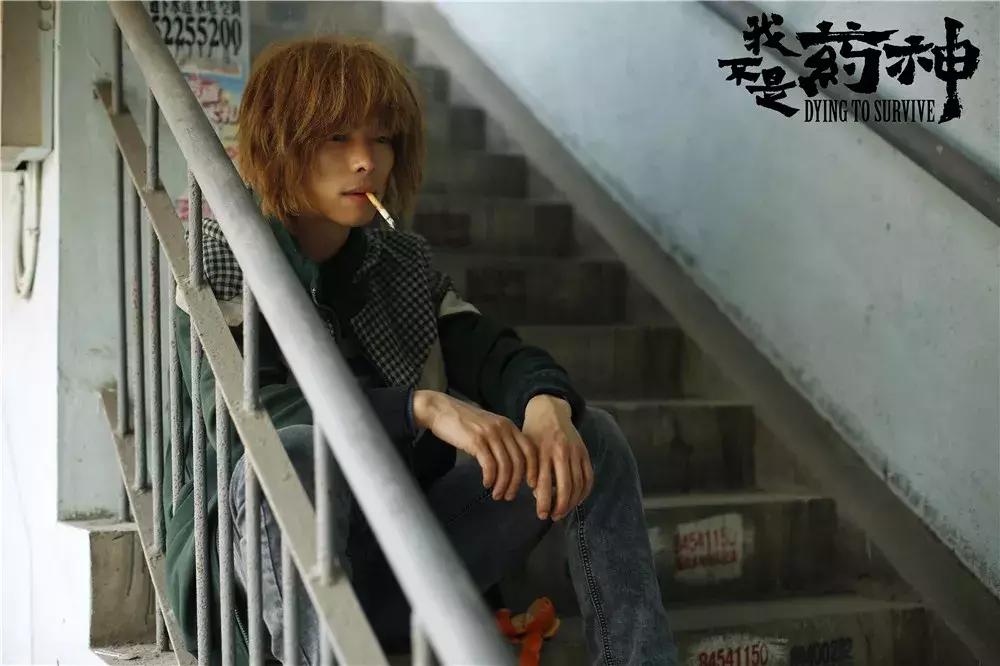 从卖药到卖救命药,从卖假药到药神