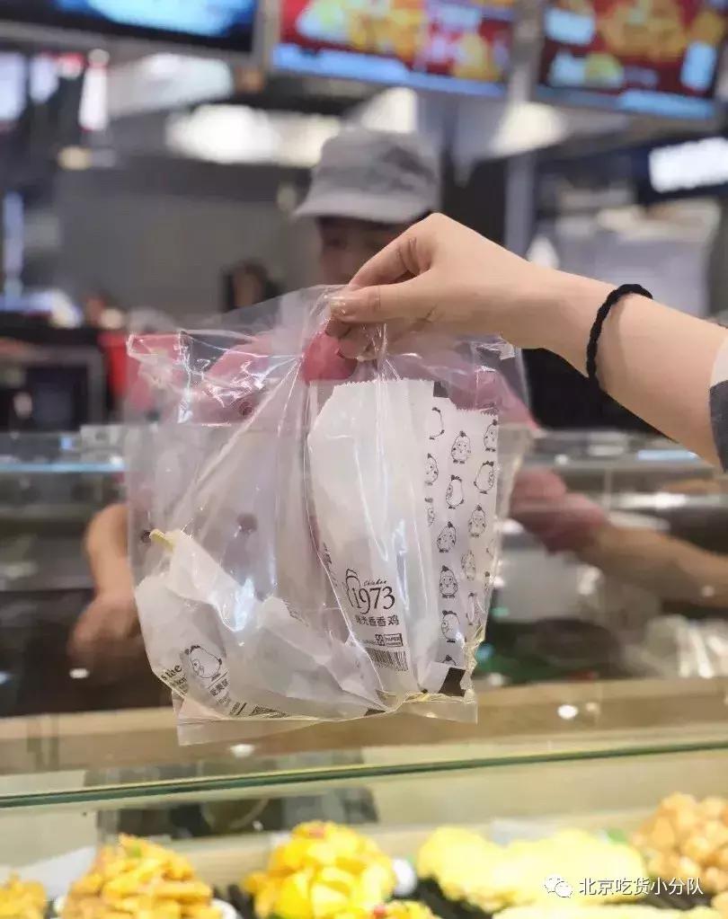 北京10块钱能吃到什么,100块钱能在北京吃什么