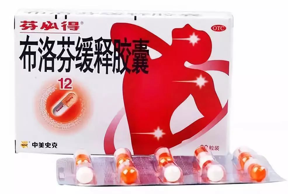 中国仿制药乱象,仿制药产业真相