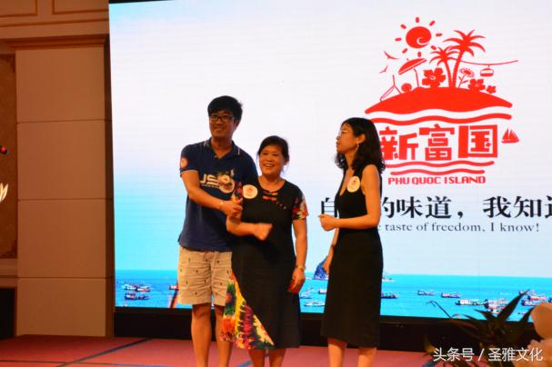 自由的味道,去富国岛自由行